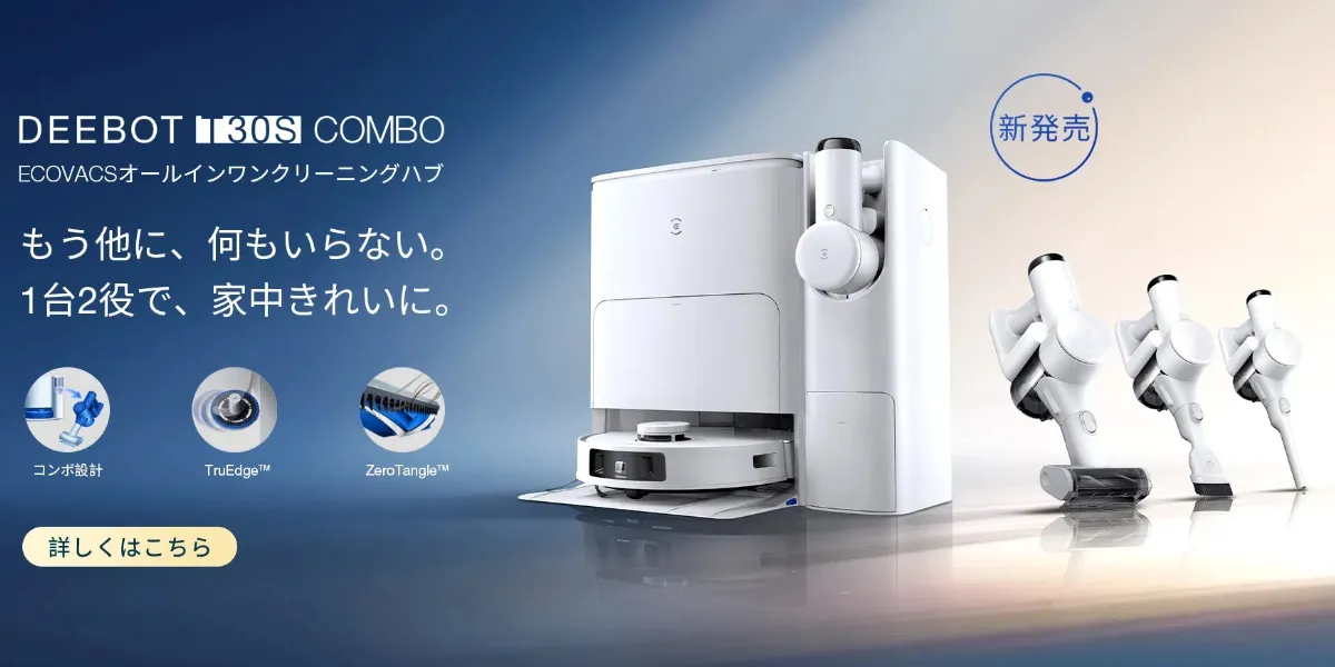 JPNEWS1T30SCOMBO