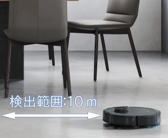 間取りや家具を高速測定360度正確に記憶