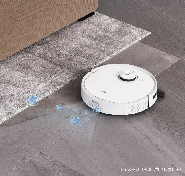 お部屋の嫌な臭いを 効果的に除去