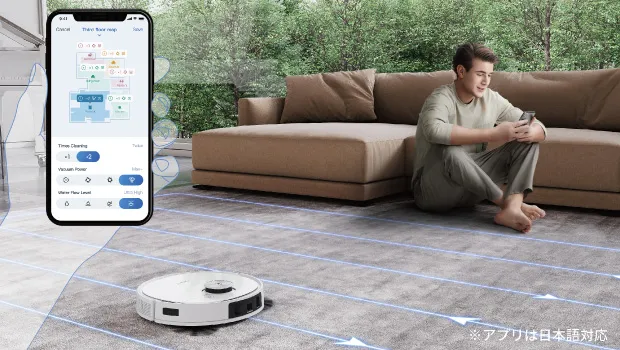 アップグレードした ECOVACS HOMEアプリ