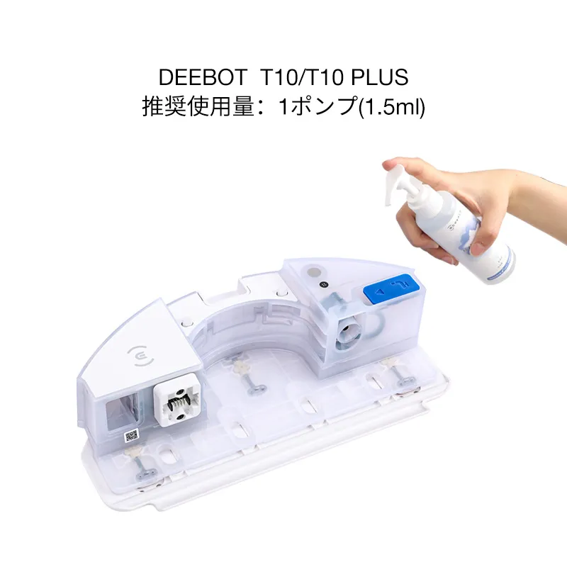 JP T10PLUS 800x800