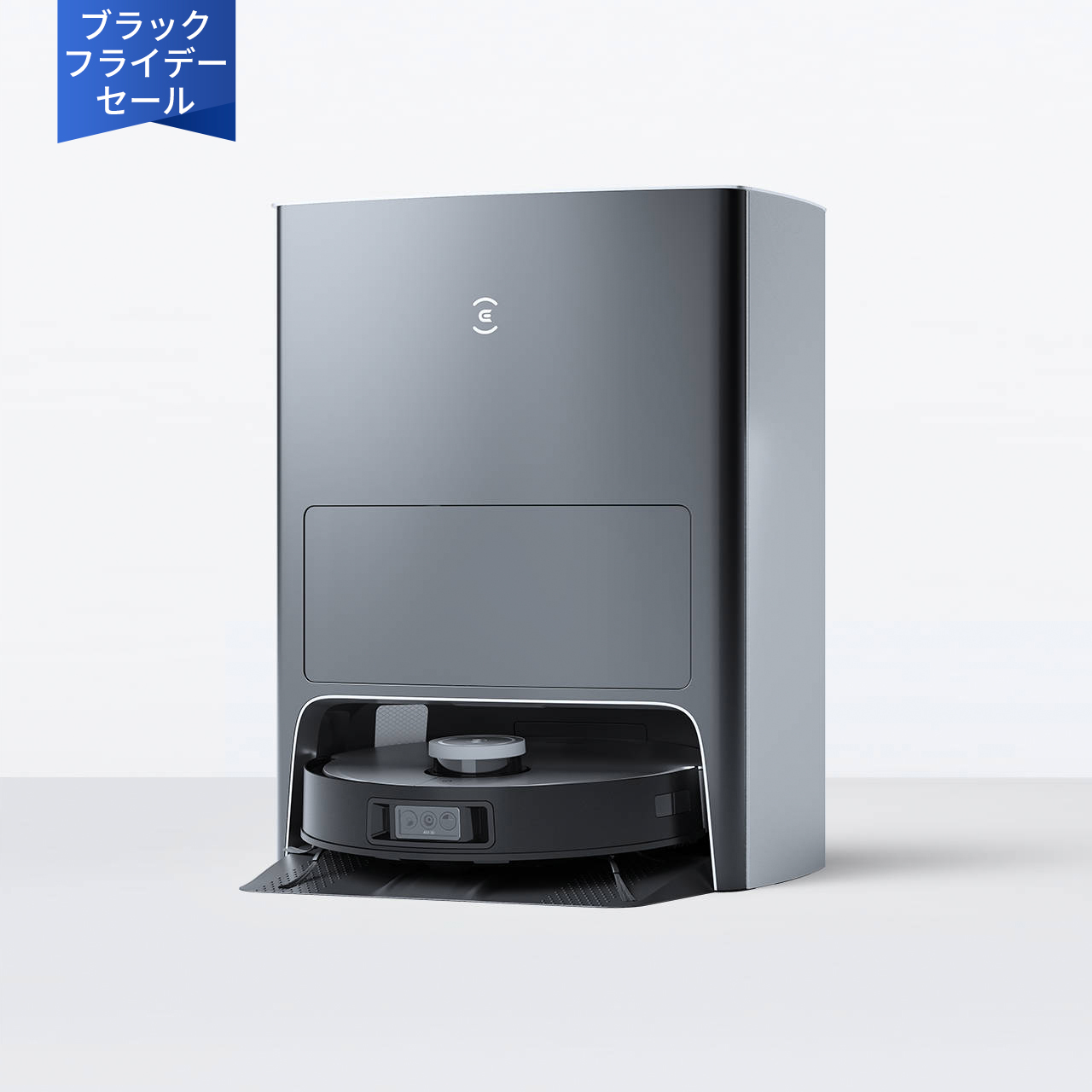 DEEBOTお 掃除 ロボット | エコバックスジャパン|ECOVACS Japan