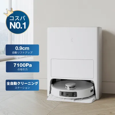 DEEBOT T20e OMNI お掃除ロボット（回転式モップシステム，7100Paの吸引力，高速マッピング ）