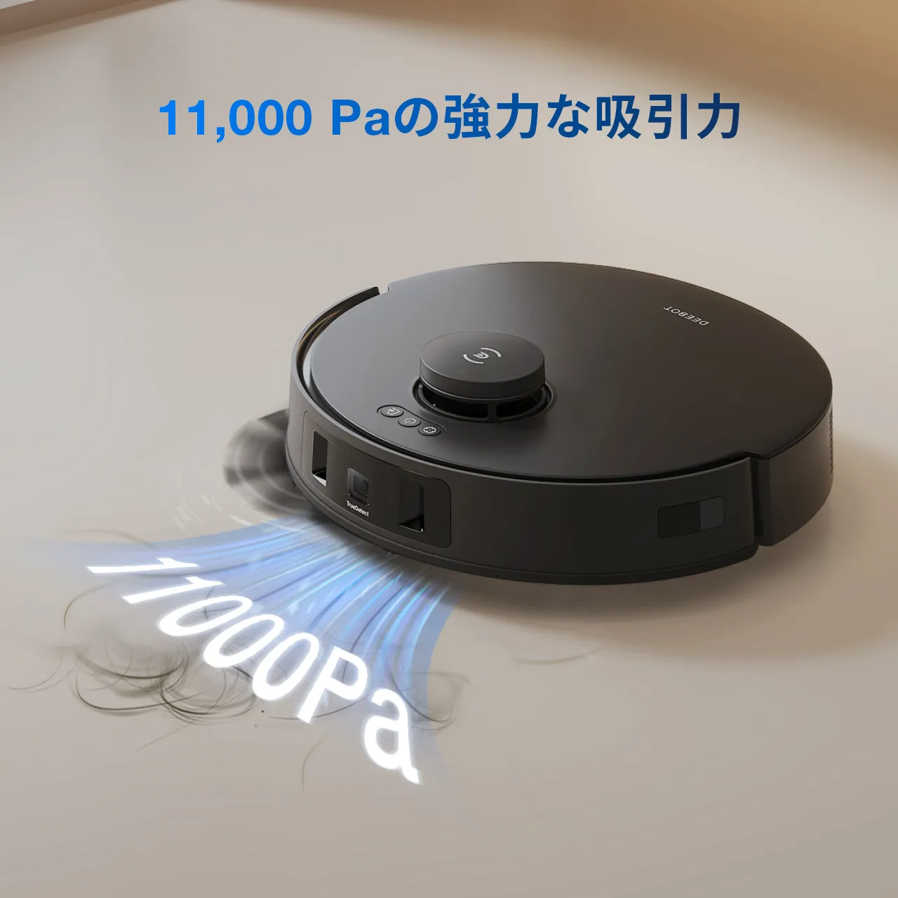 211000PaPowerfulSuction