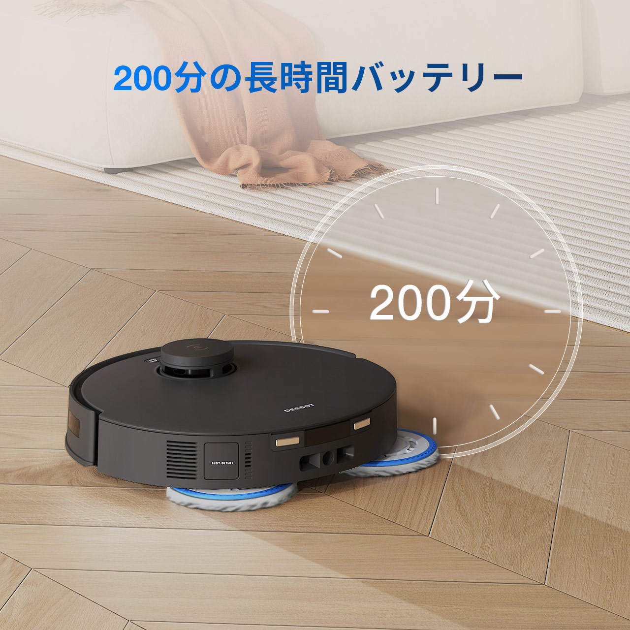 限時限定【確認済】ECOVACS DEEBO T30 OMNIロボット掃除機 楽天市場】【P2倍】 ロボット掃除機 DEEBOT T30 PRO OMNI エコ