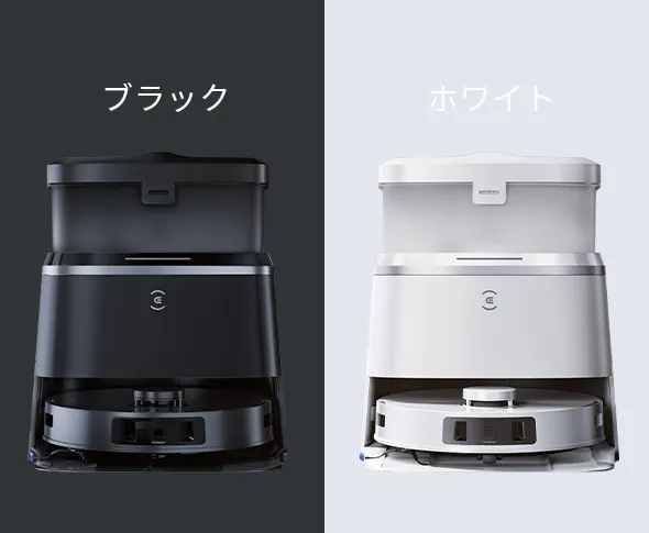 スタイリッシュな外観 スタイリッシュな外観