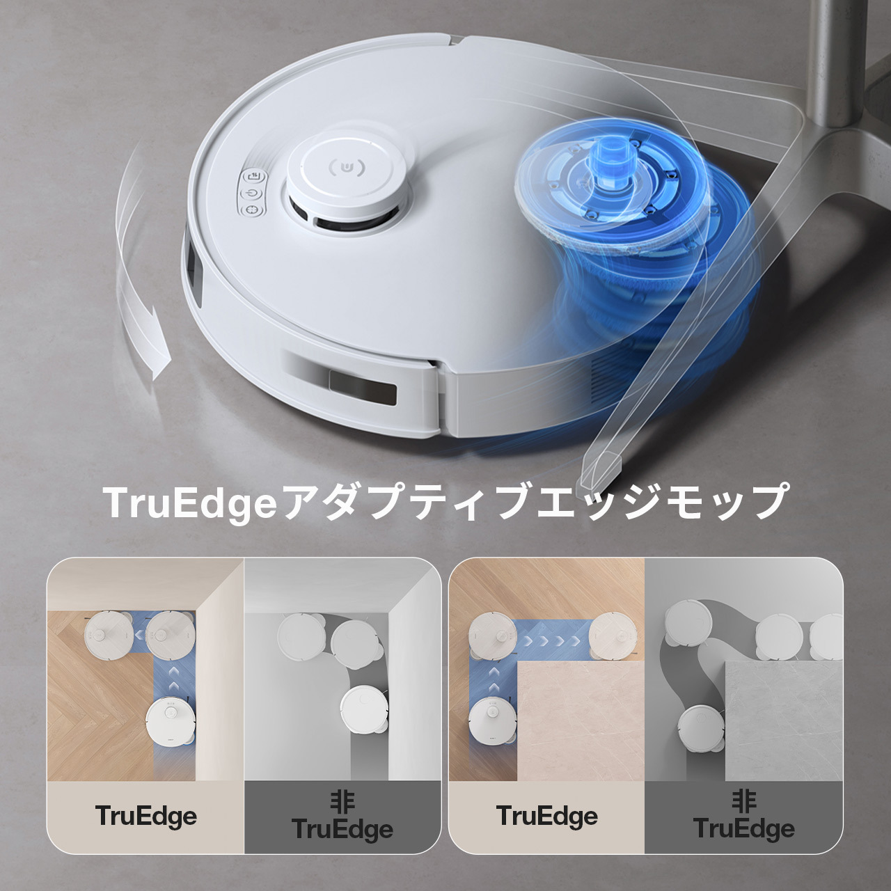 【冬バーゲン★】 DEEBOT お掃除ロボット(11,000Paの吸引力,絡まり防止 PRO T30S 消耗品・アクセサリ