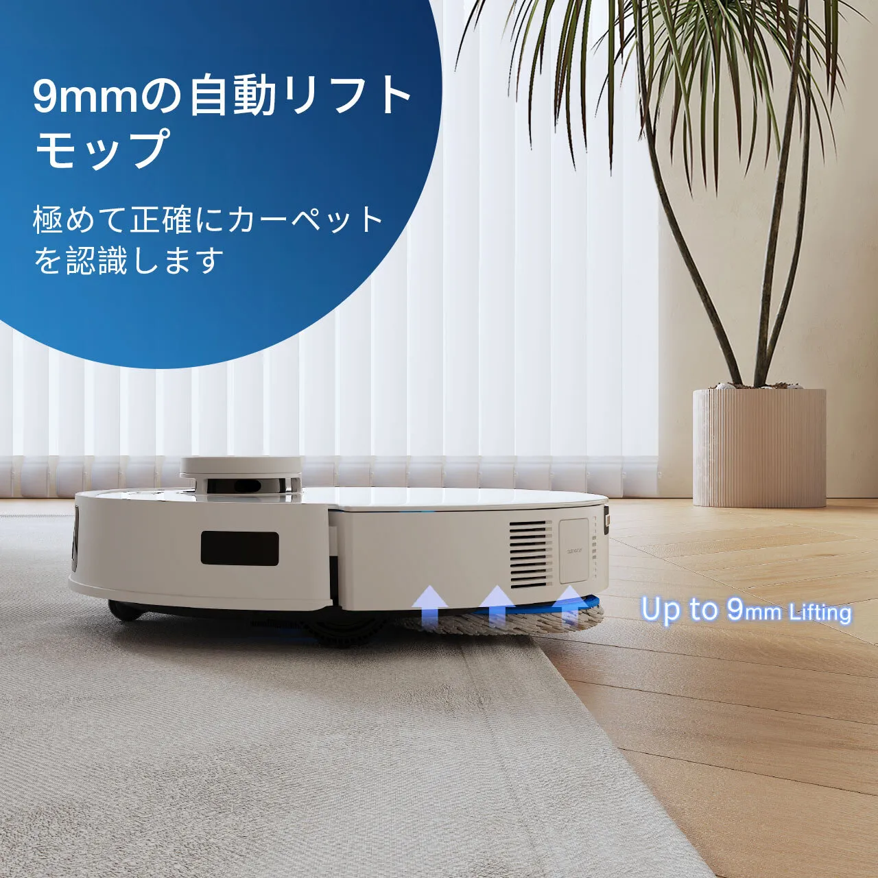 T30SPRO卖点主图4