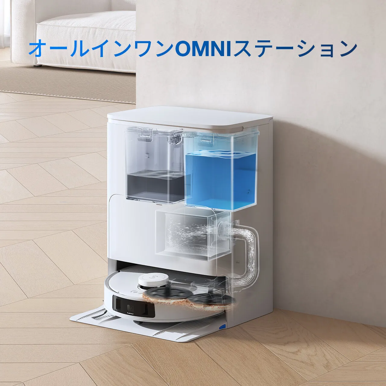 DEEBOT T30S PRO お掃除ロボット（11,000Paの吸引力，絡まり防止技術 