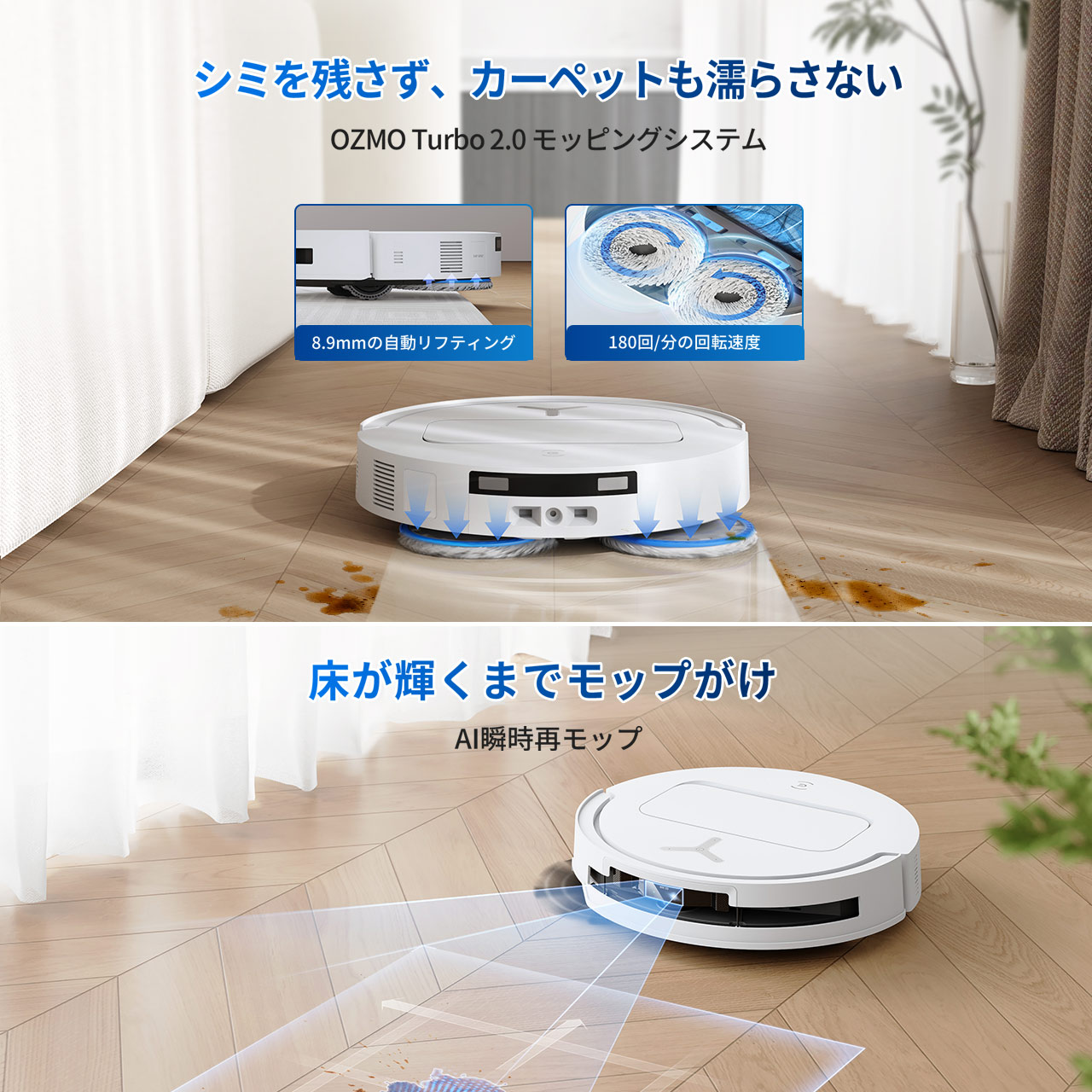 掃除機・クリーナー ECOVACS DEEBOT T50 OMNI DEEBOT T50 OMNI Robot Vacuum - ECOVACS CA