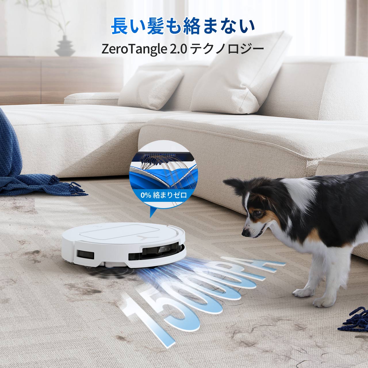 【未使用品】ECOVACS DEEBOT T50 OMNIロボット掃除機 DEEBOT T50 OMNI ロボット 掃除機（超薄型、吸引力15,000Pa、毛絡ま