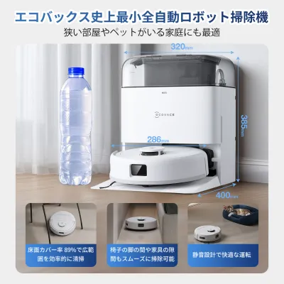 ダブルmini セット(青)