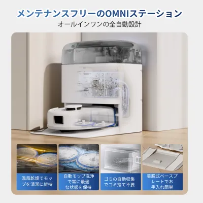 ダブルmini セット(黒)