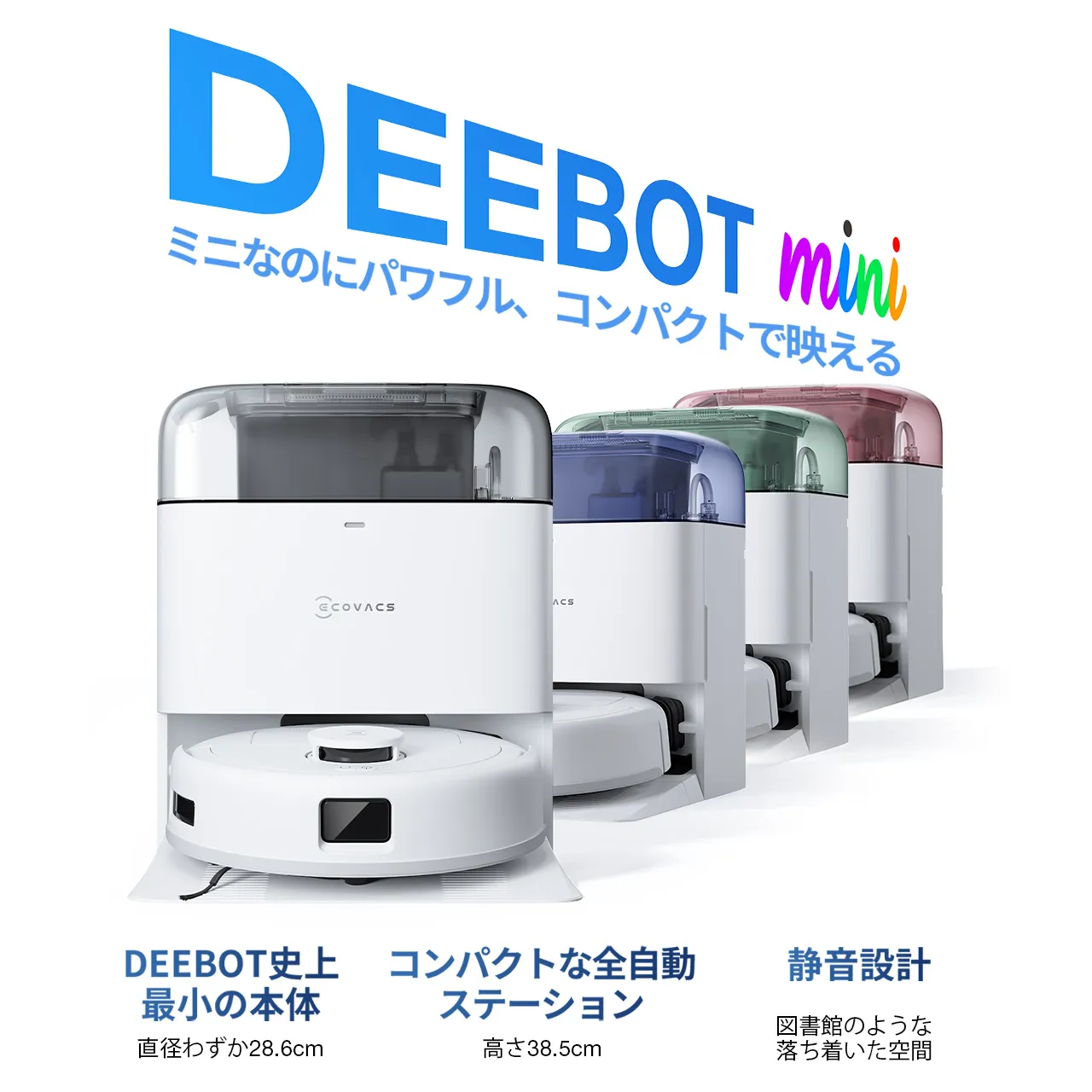 deebot mini 1280x1280 1 black