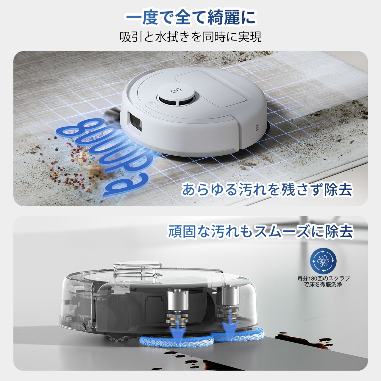 DEEBOT mini(ミッドナイトブラック)お掃除ロボット（超小型，吸引力