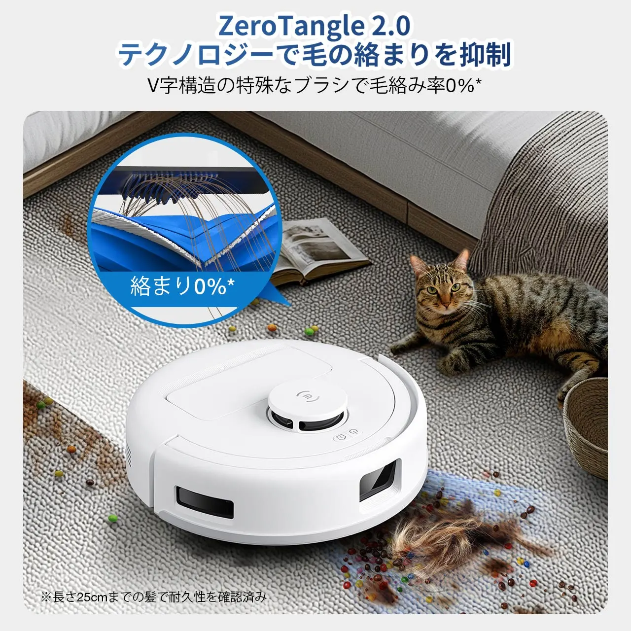 deebot mini 1280x1280 52