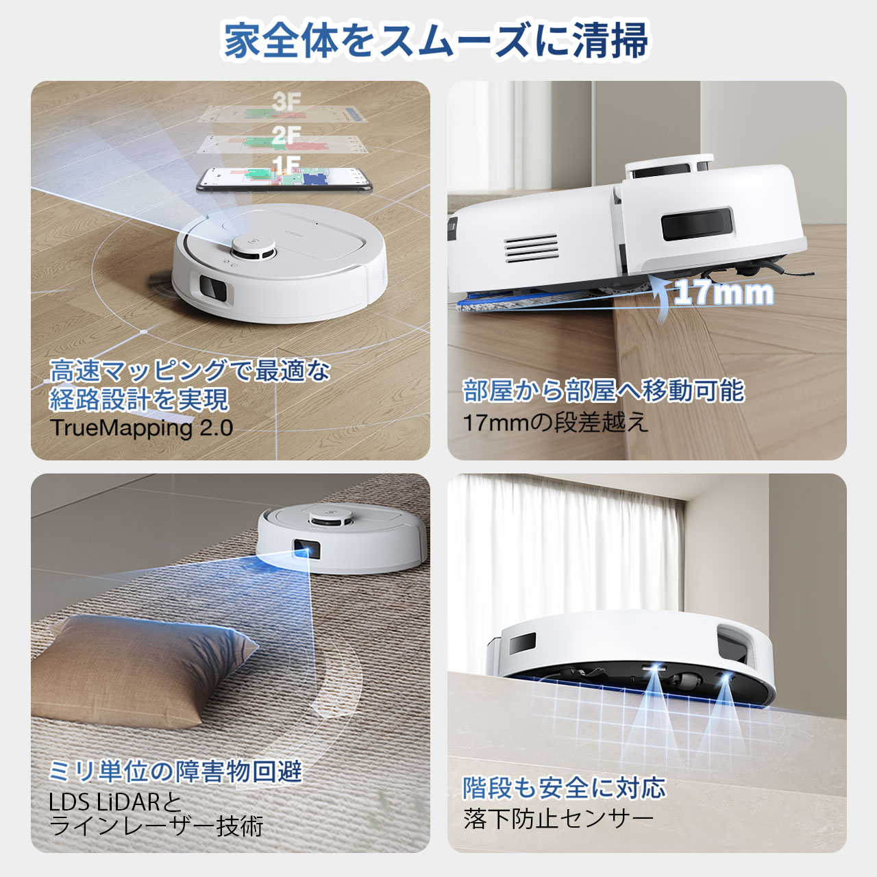 【未使用に近い】ECOVACS DEEBOT mini 黒 ロボット掃除機 DEEBOT mini(黒)お掃除ロボット（超小型，吸引力8000Pa，全自動