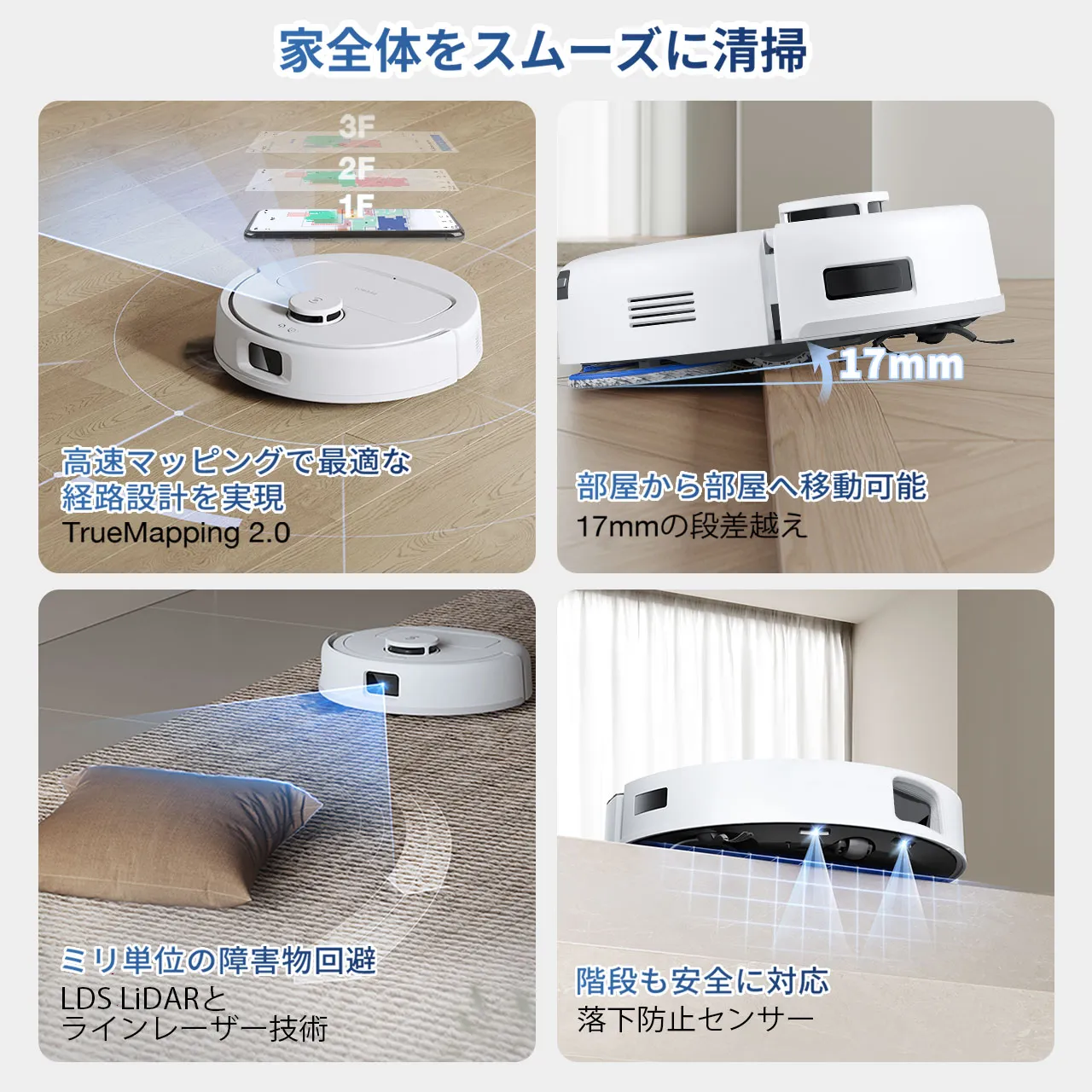 deebot mini 1280x1280 53