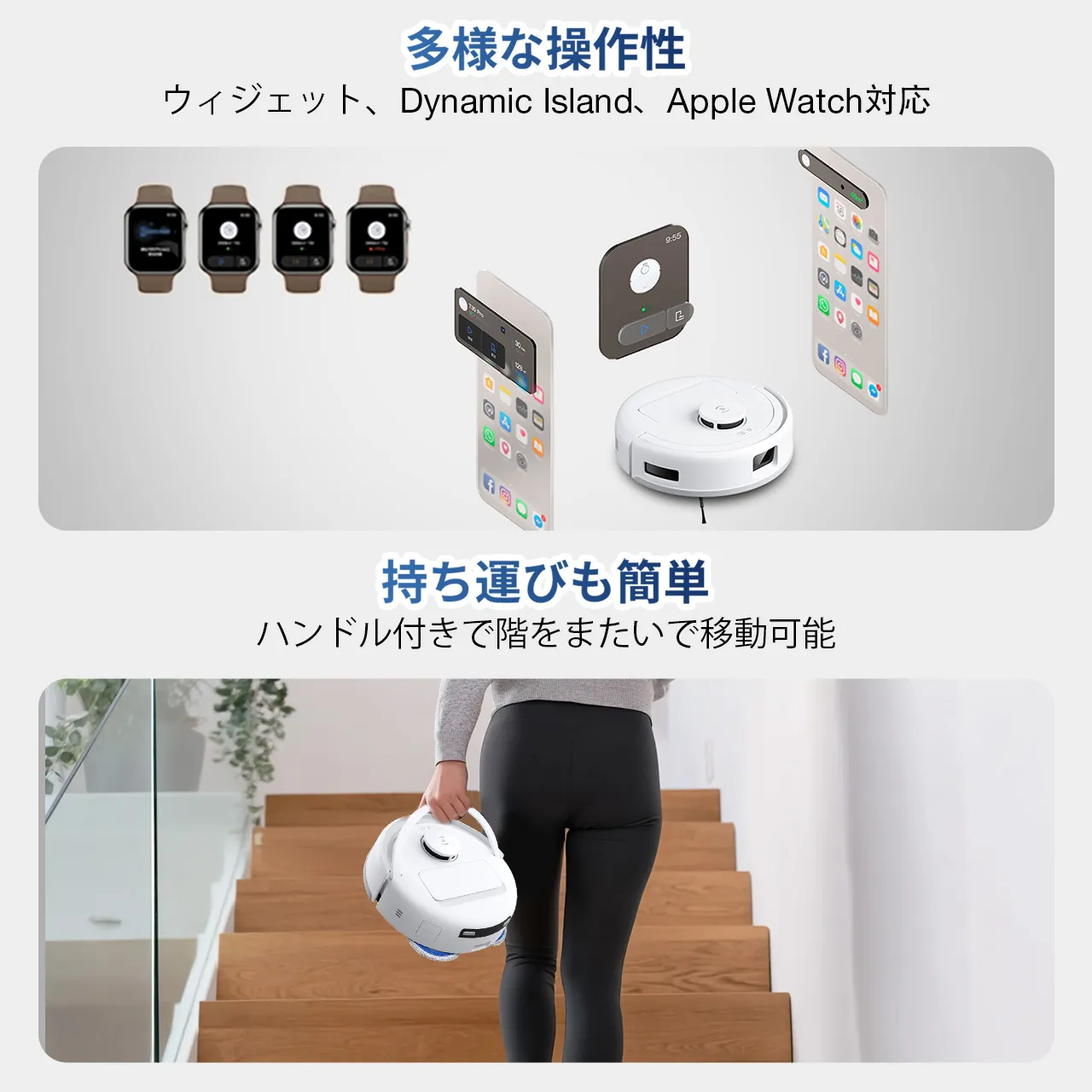 deebot mini 1280x1280 54