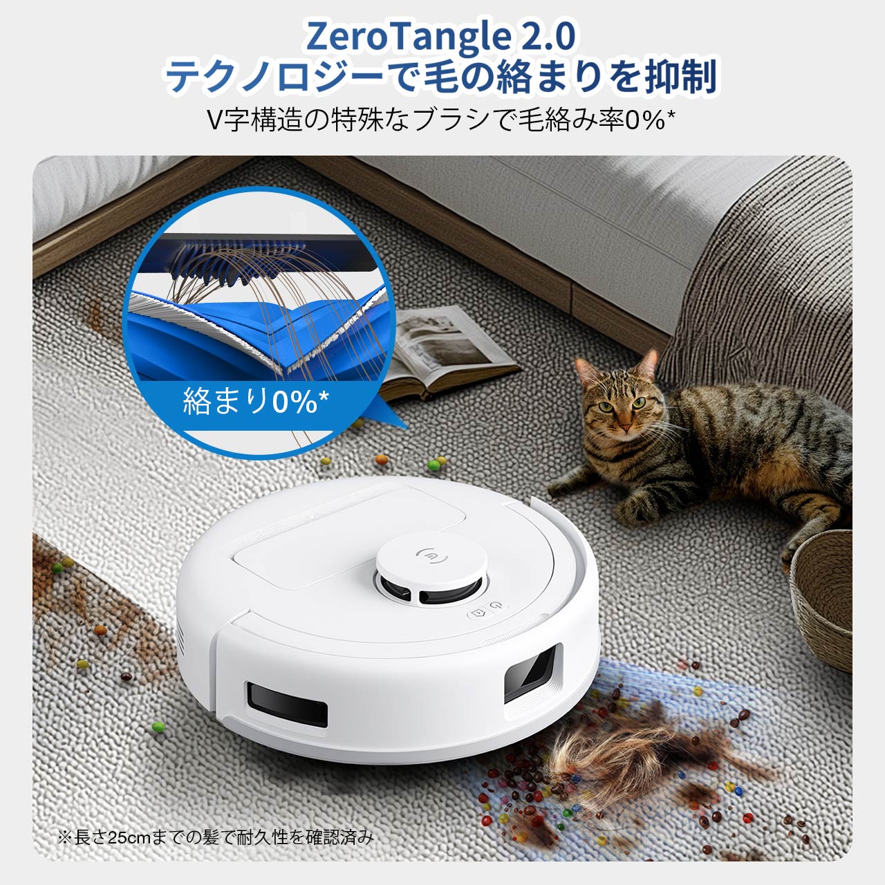 DEEBOT mini(赤)お掃除ロボット（超小型，吸引力8000Pa，全自動