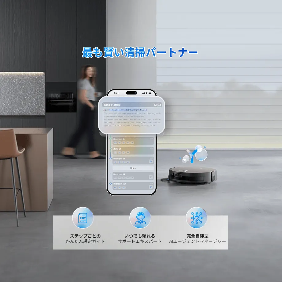 jp x11 omnicyclone 06 920x920