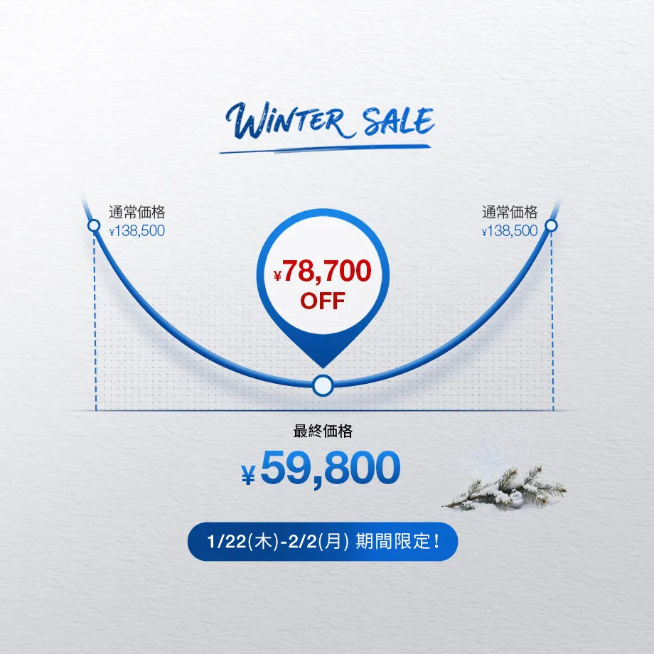 deebot t50 omni promotion price