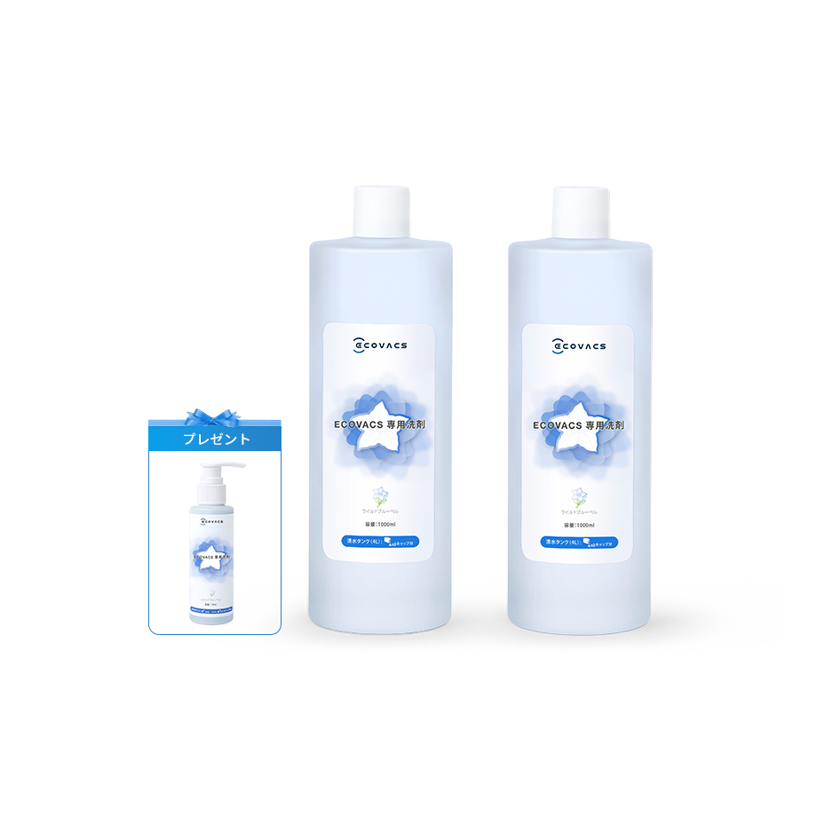 DEEBOT専用洗浄剤セット | ECOVACS Japan公式サイト
