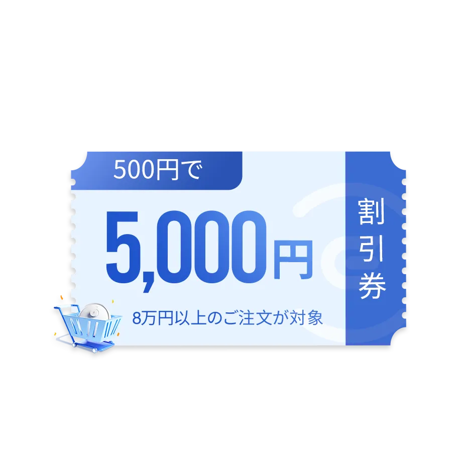 jp 5000 off coupon 920x920
