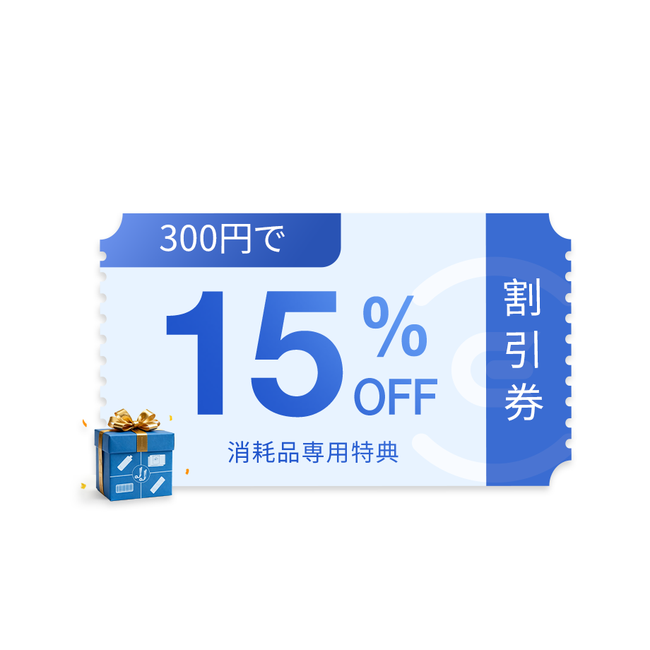 消耗品15％オフ有料クーポン | ECOVACS Japan公式サイト