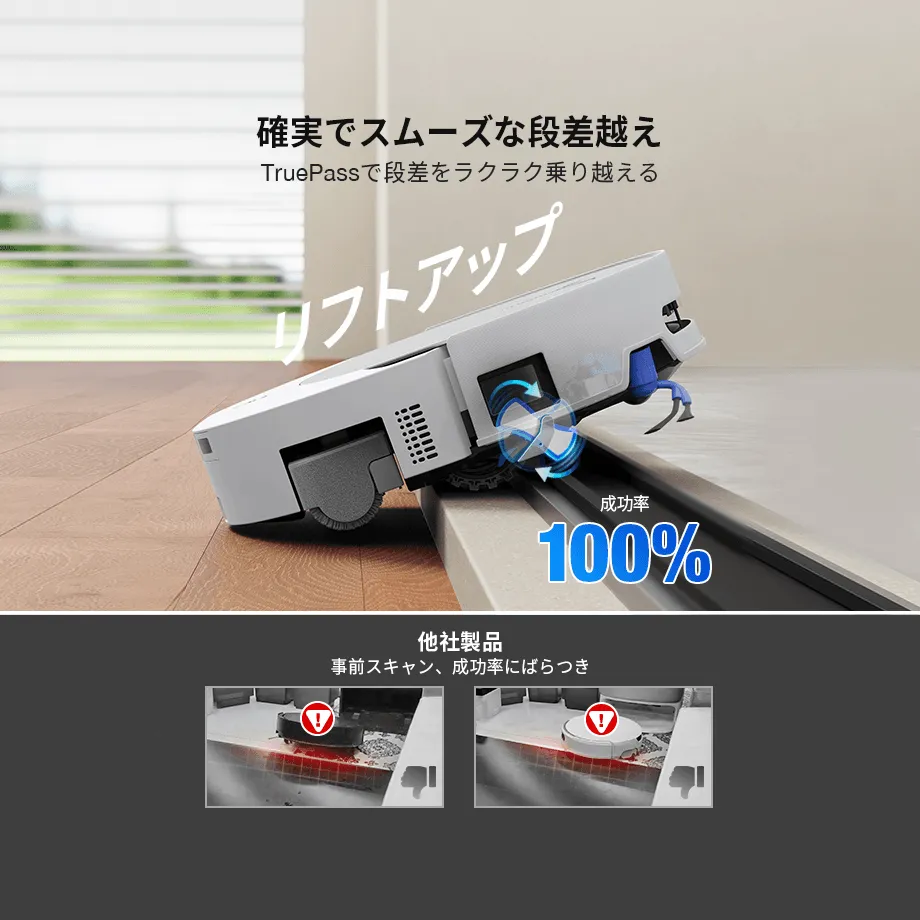 jp t90 pro omni white 07