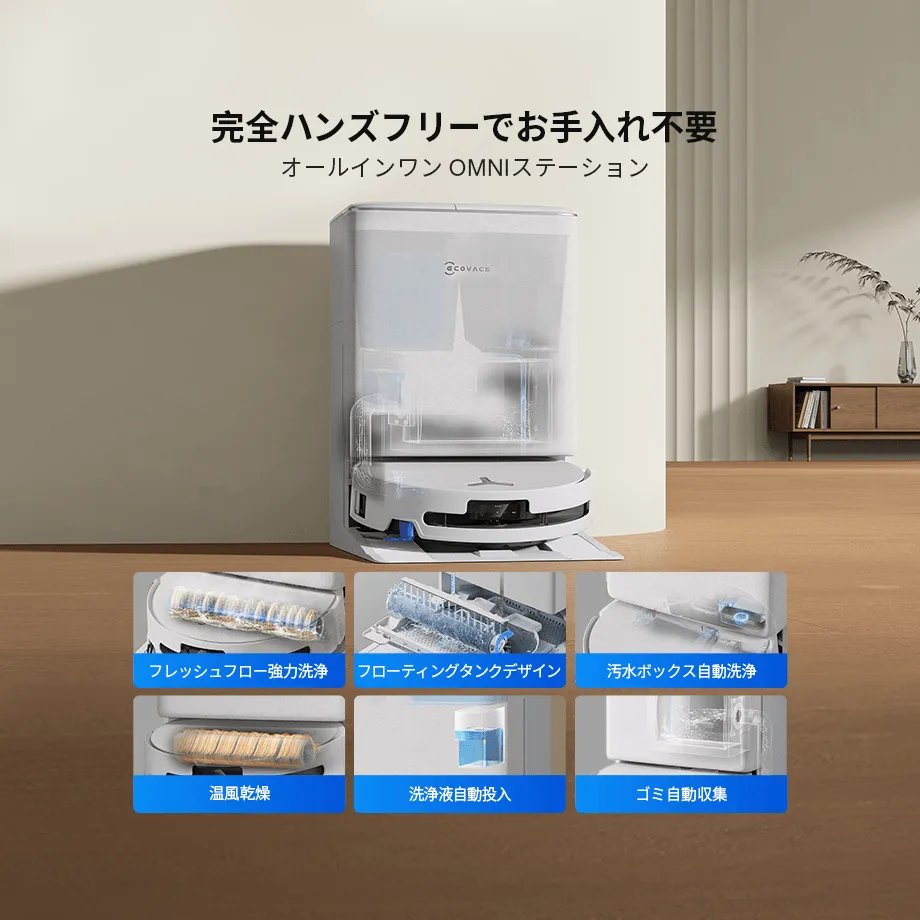 jp t90 pro omni white 05