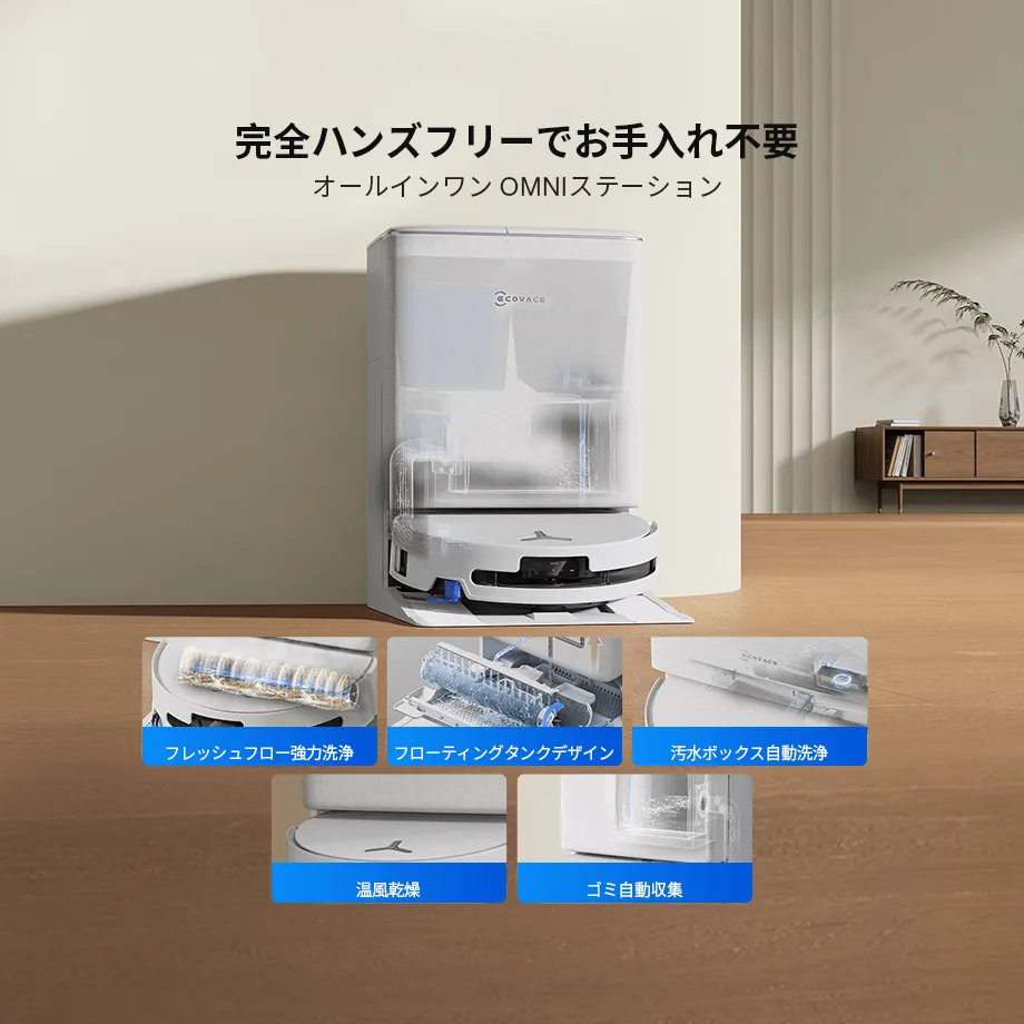 jp t90 pro omni white 05 1