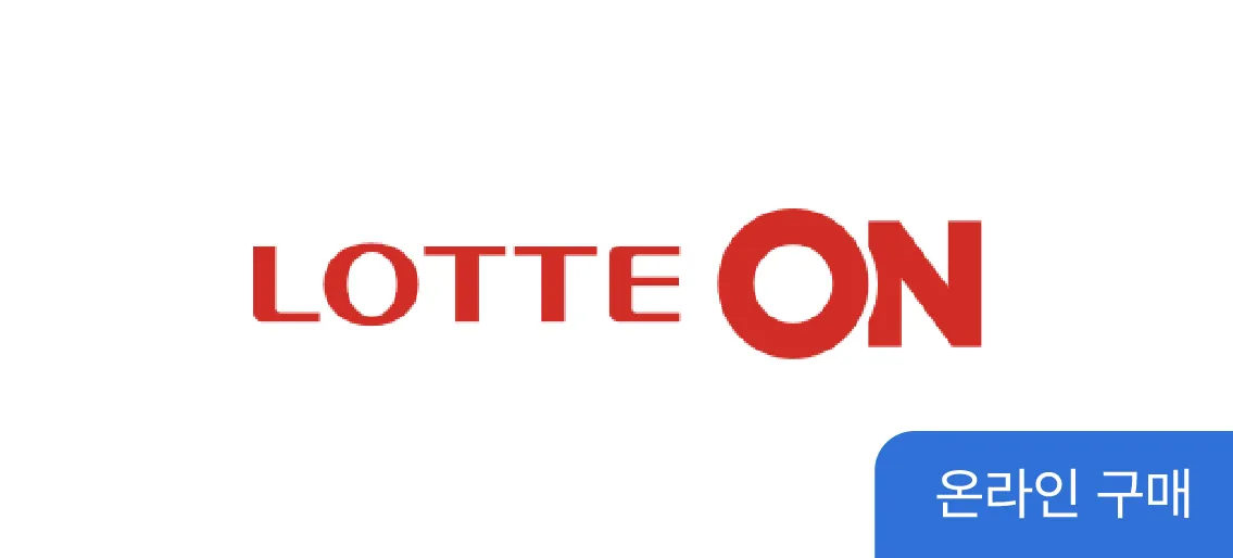 LOTTE ON