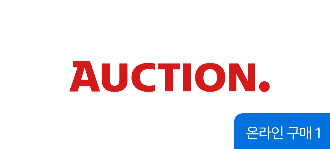 Auction