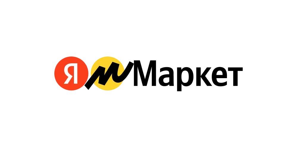 Яндекс Маркет