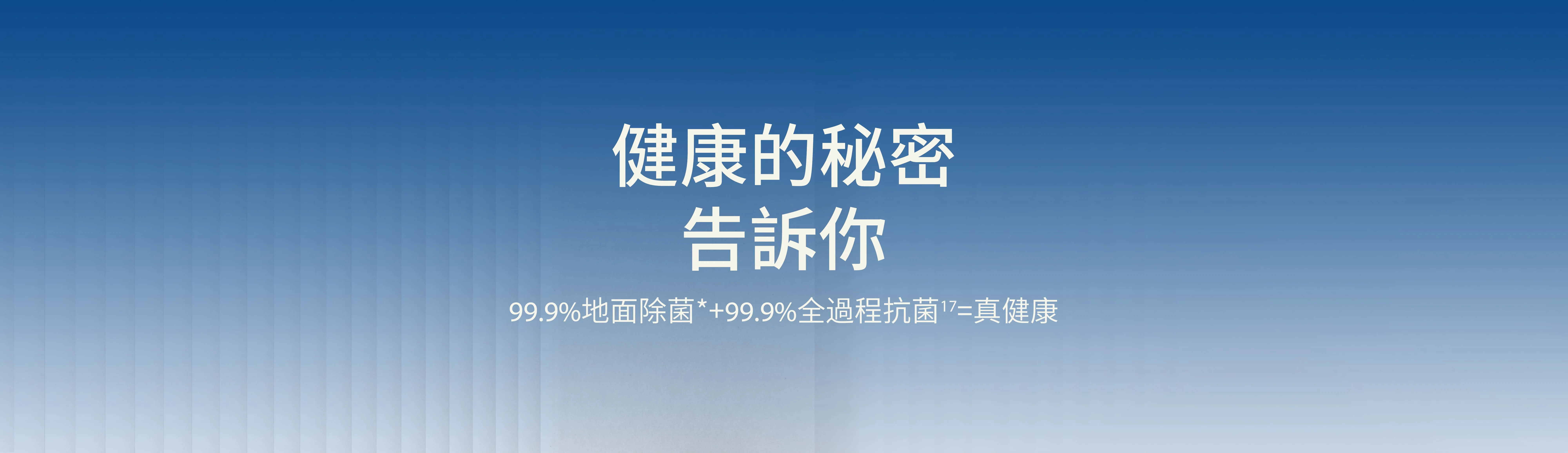 横版详情2_12