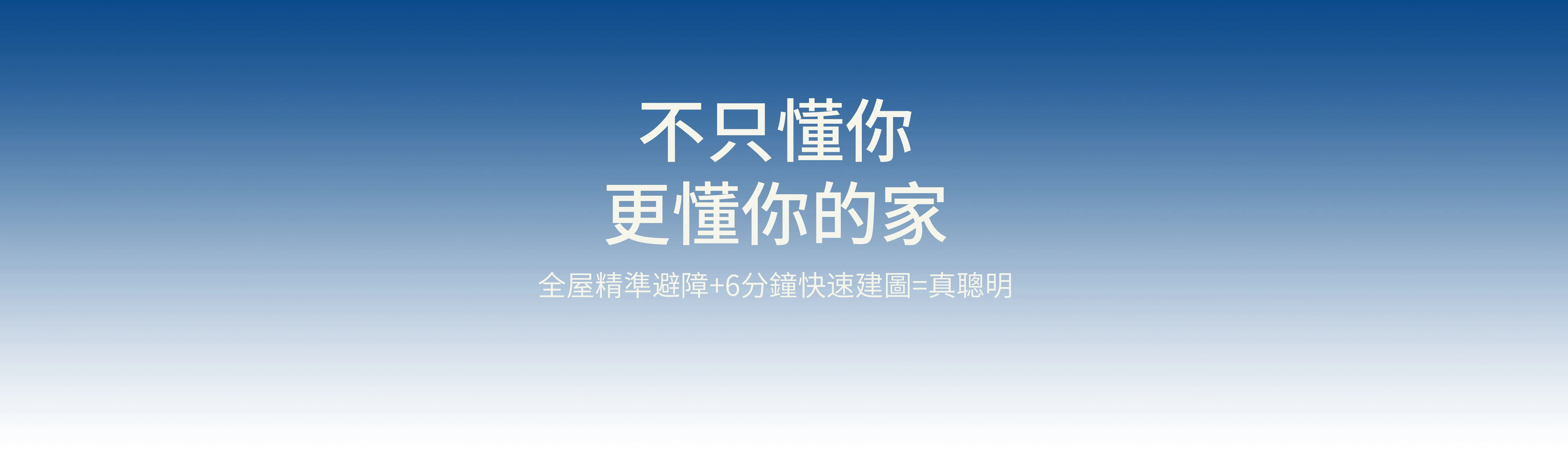横版详情2_22