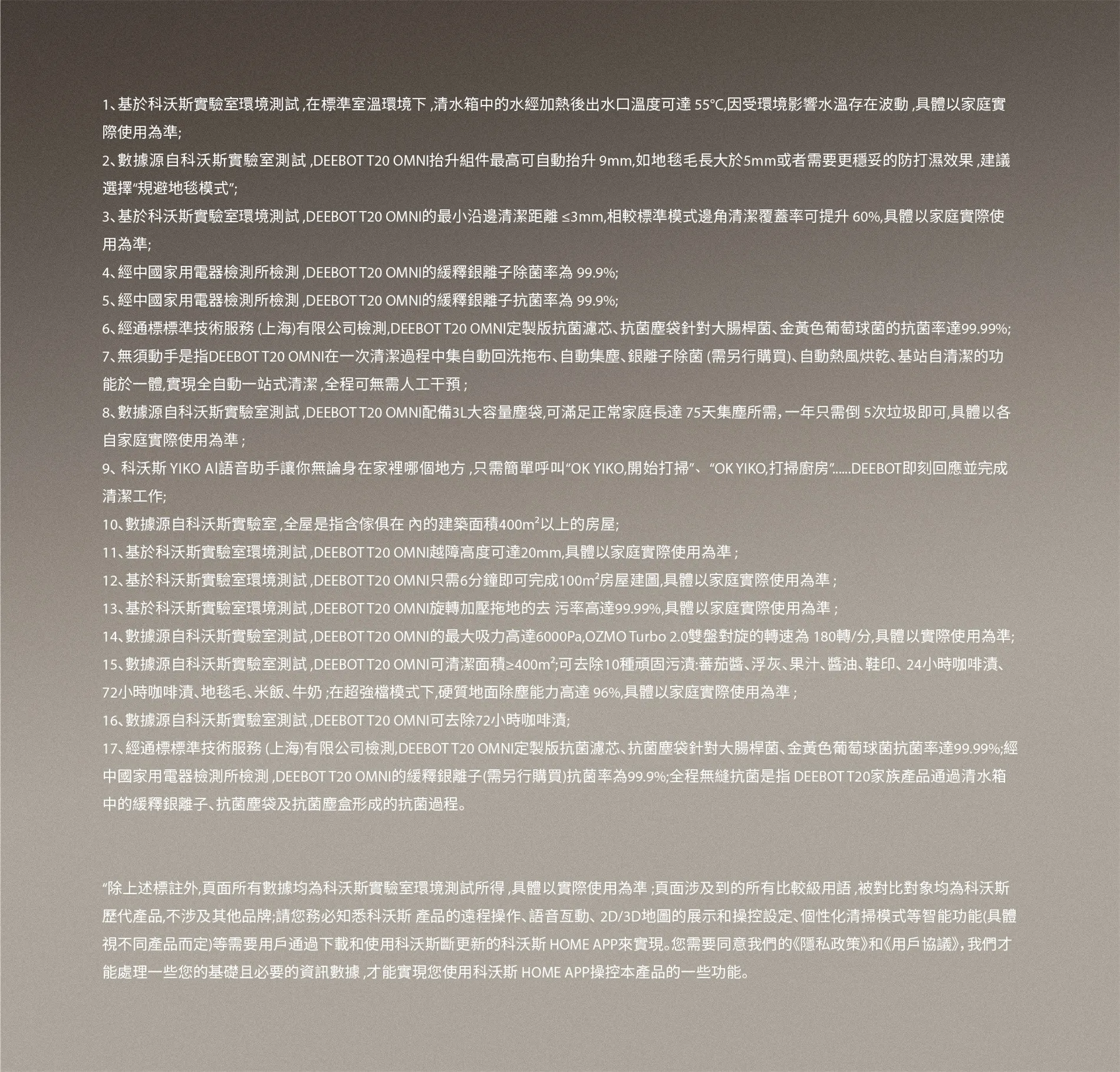横版详情2_28