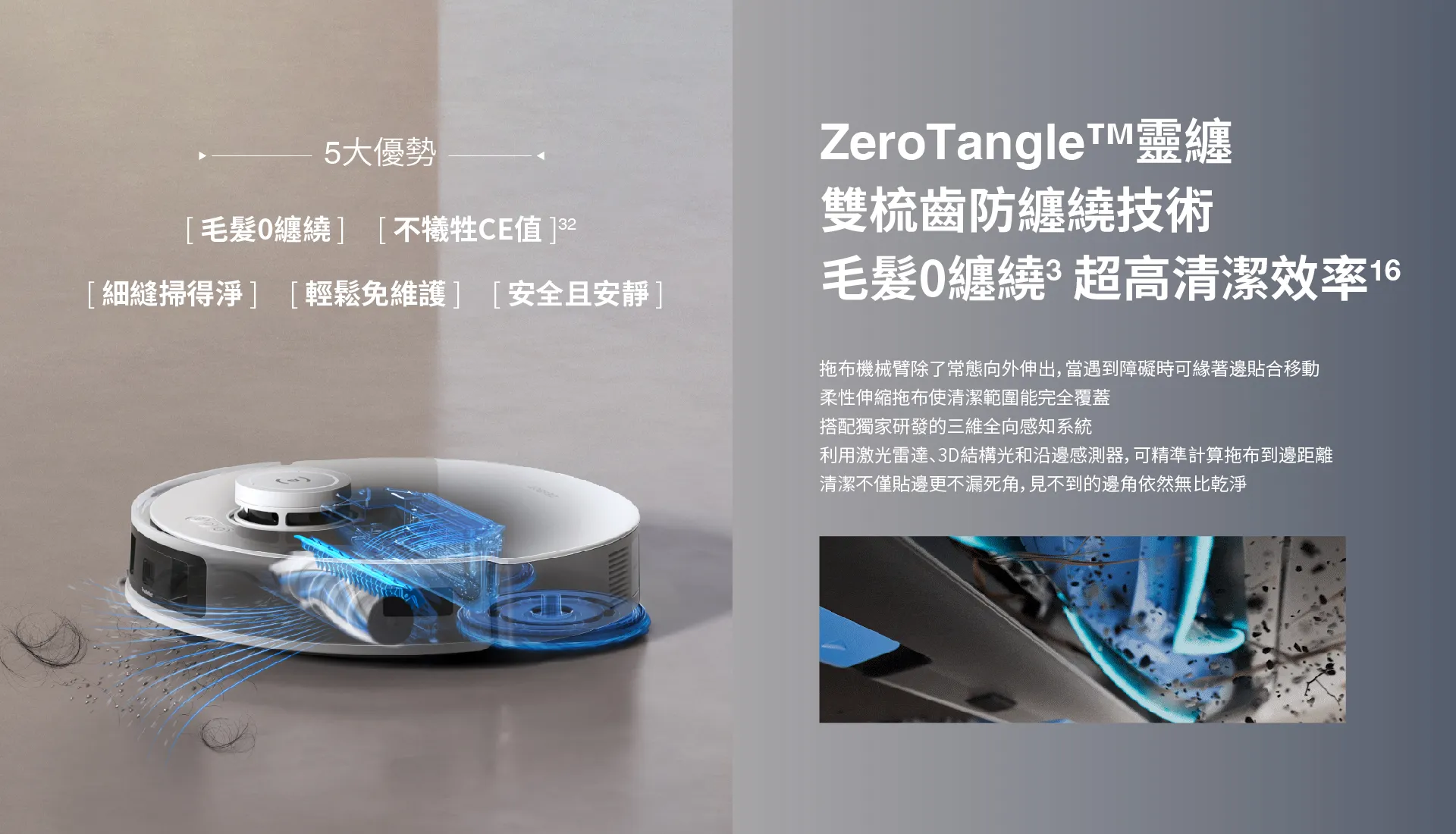 T30PRO_03