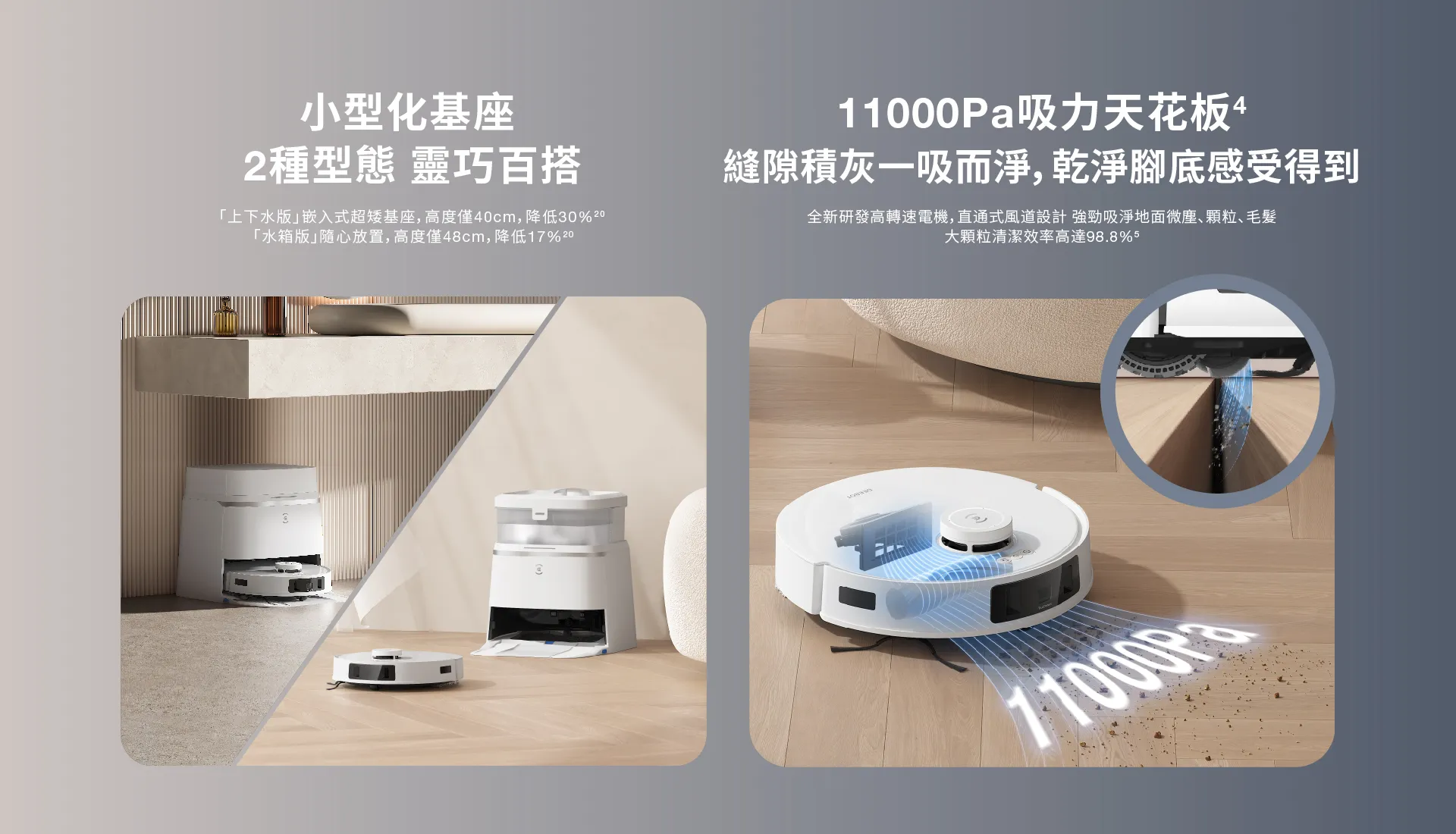 T30PRO_04