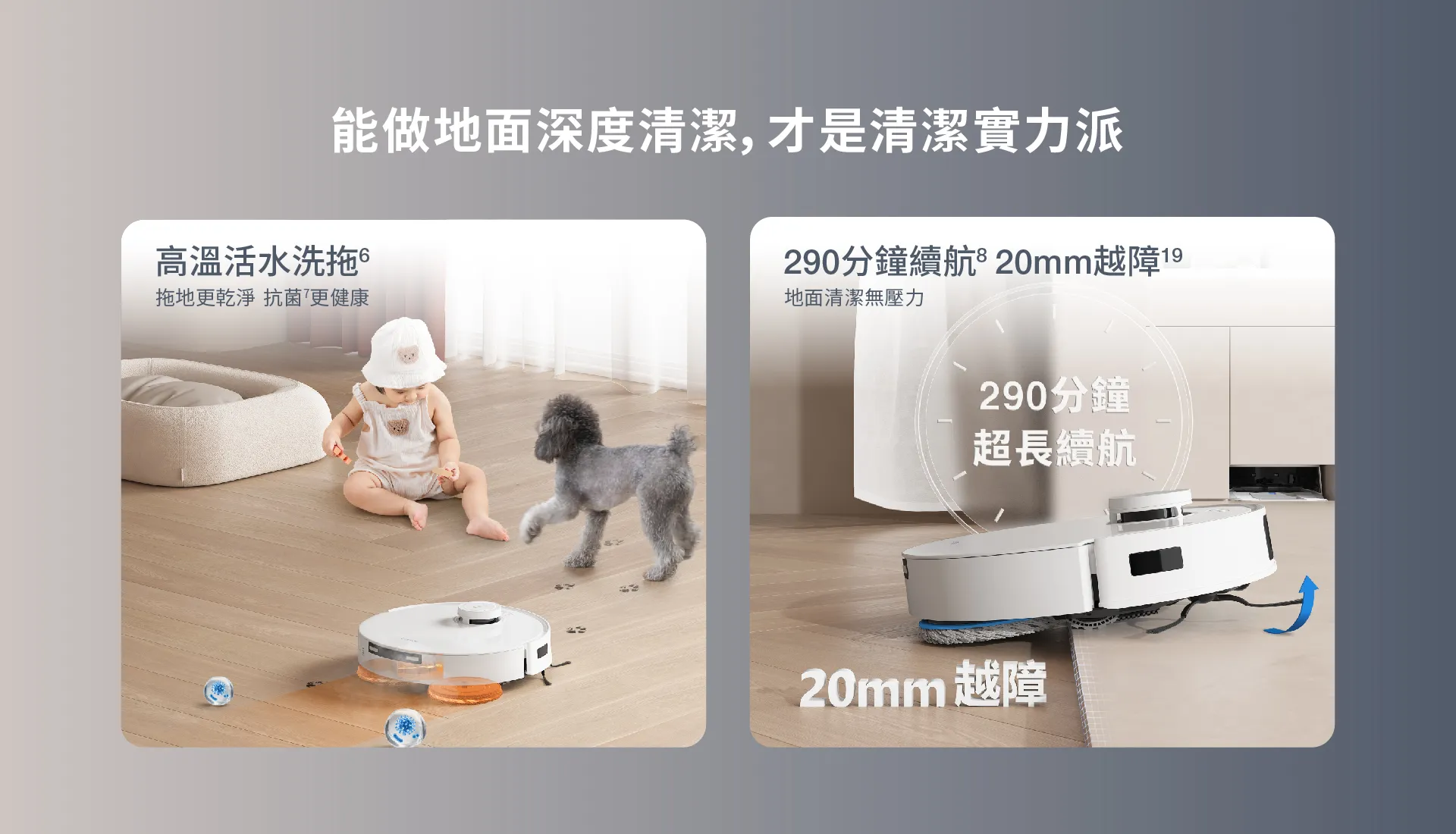 T30PRO_05