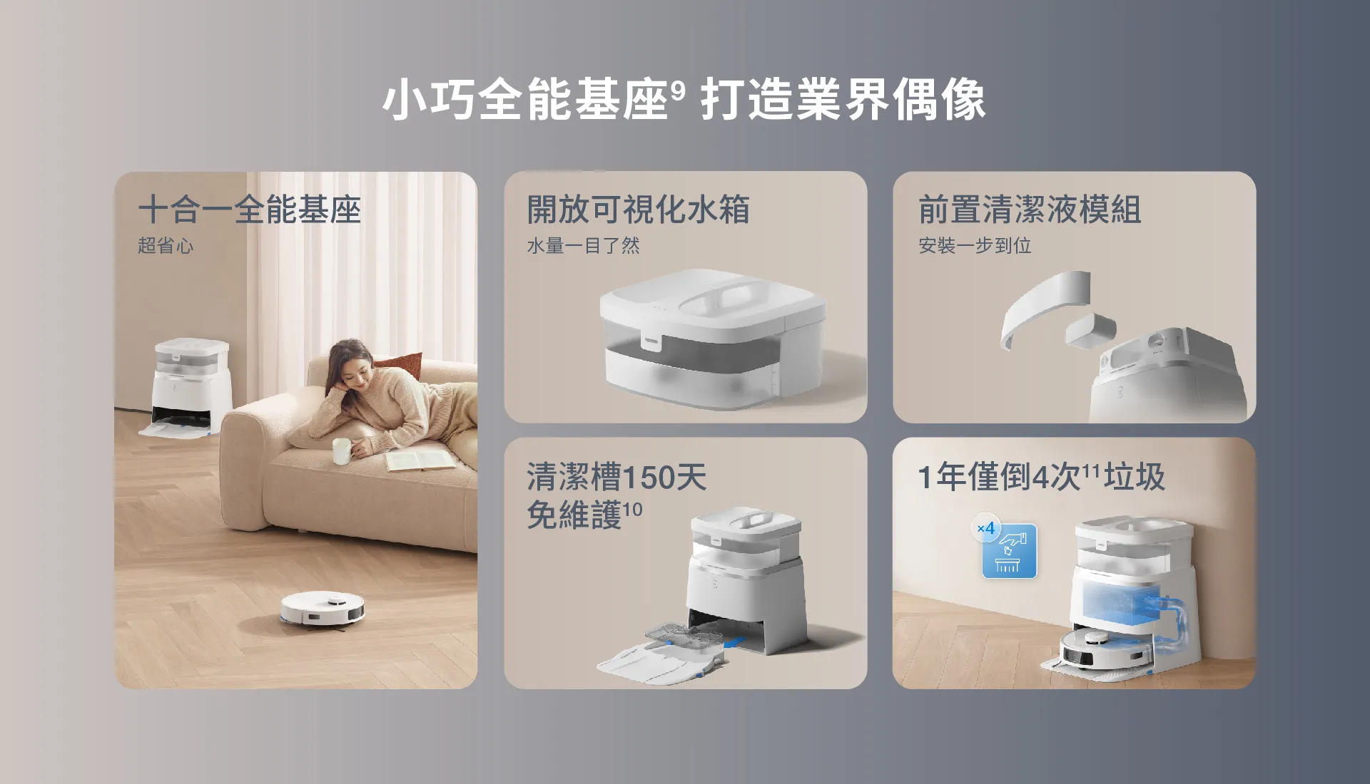 T30PRO_06