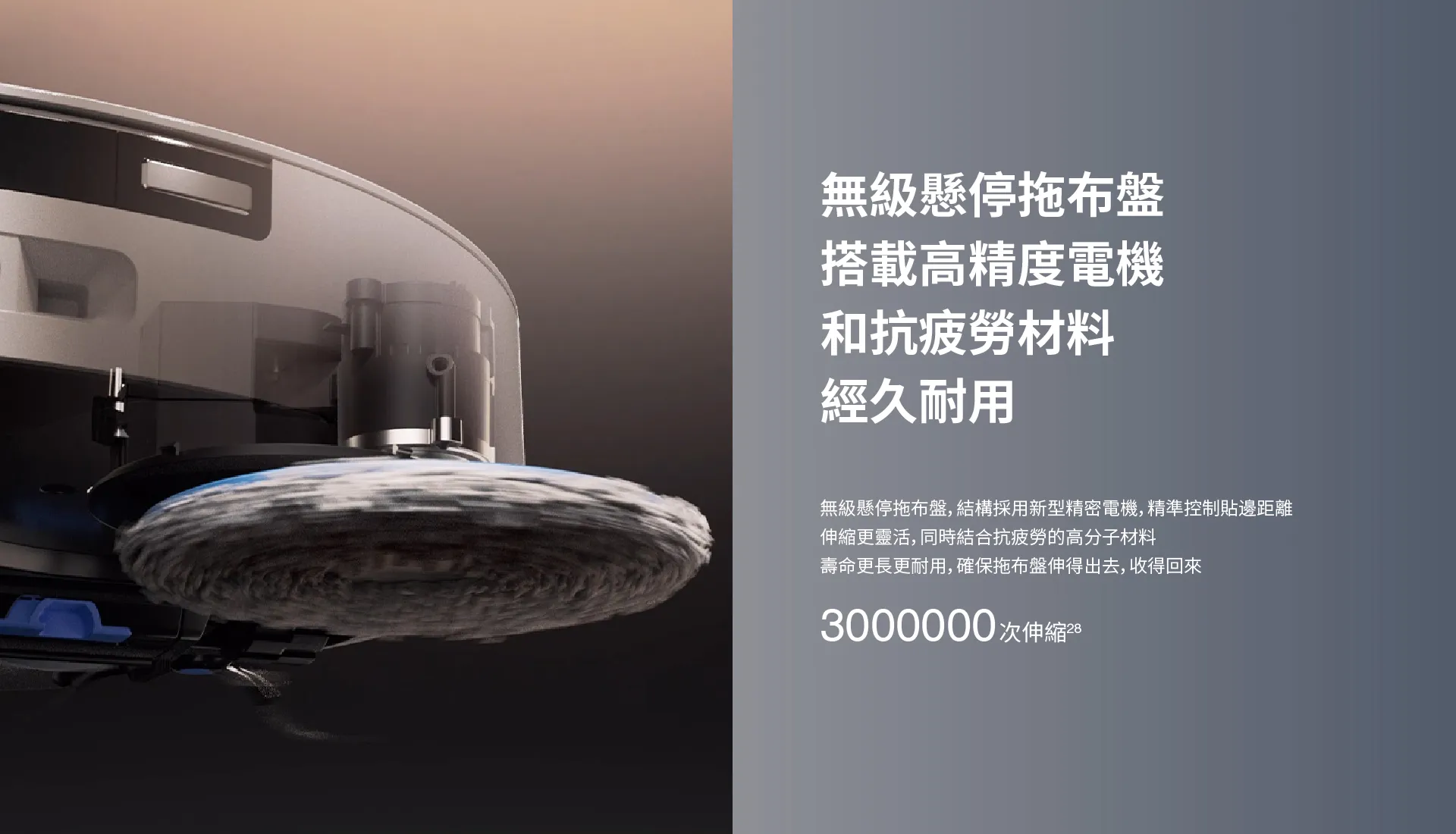 T30PRO_10