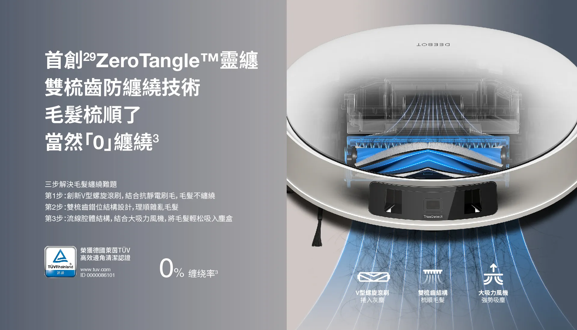 T30PRO_12