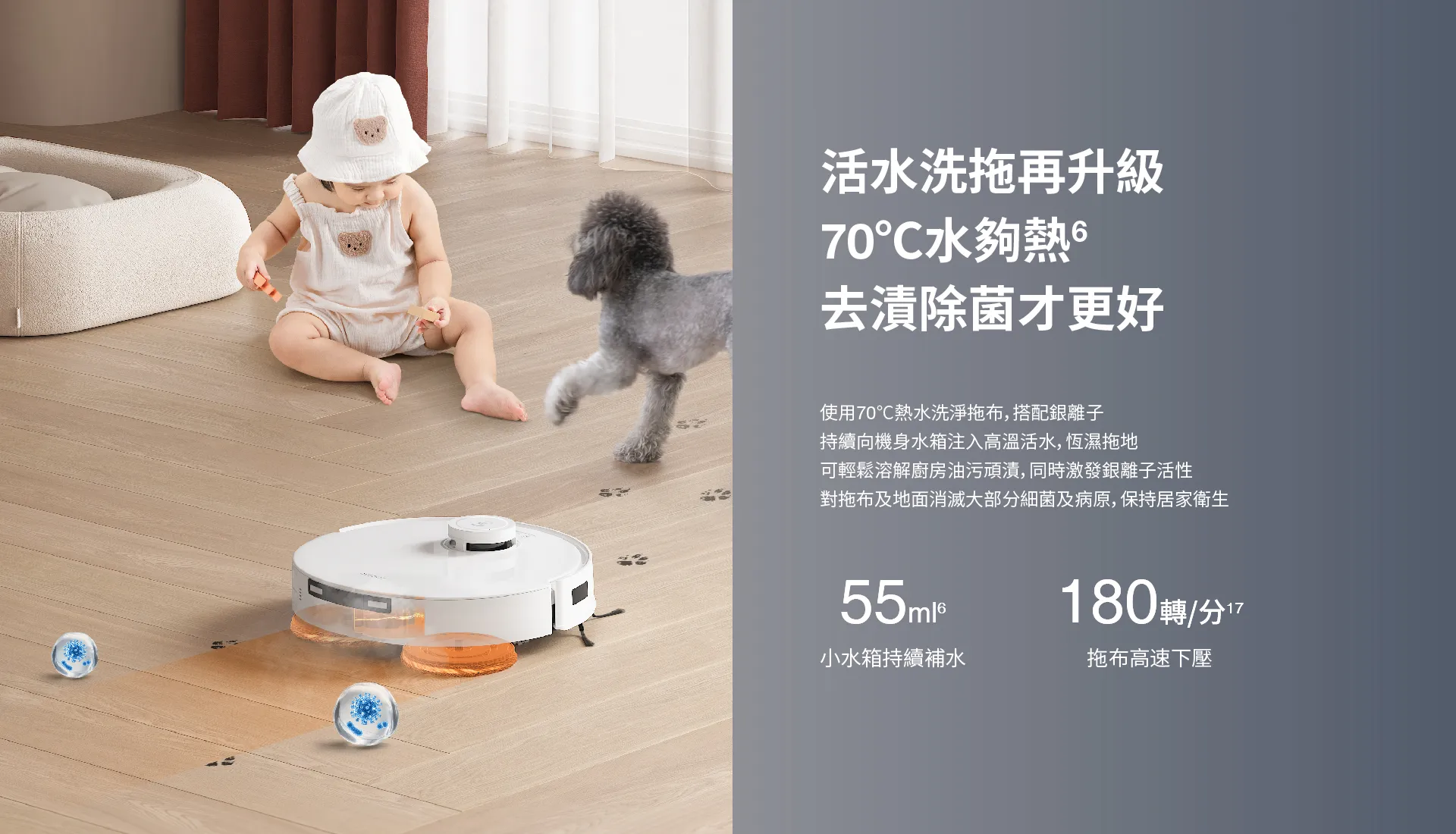 T30PRO_15