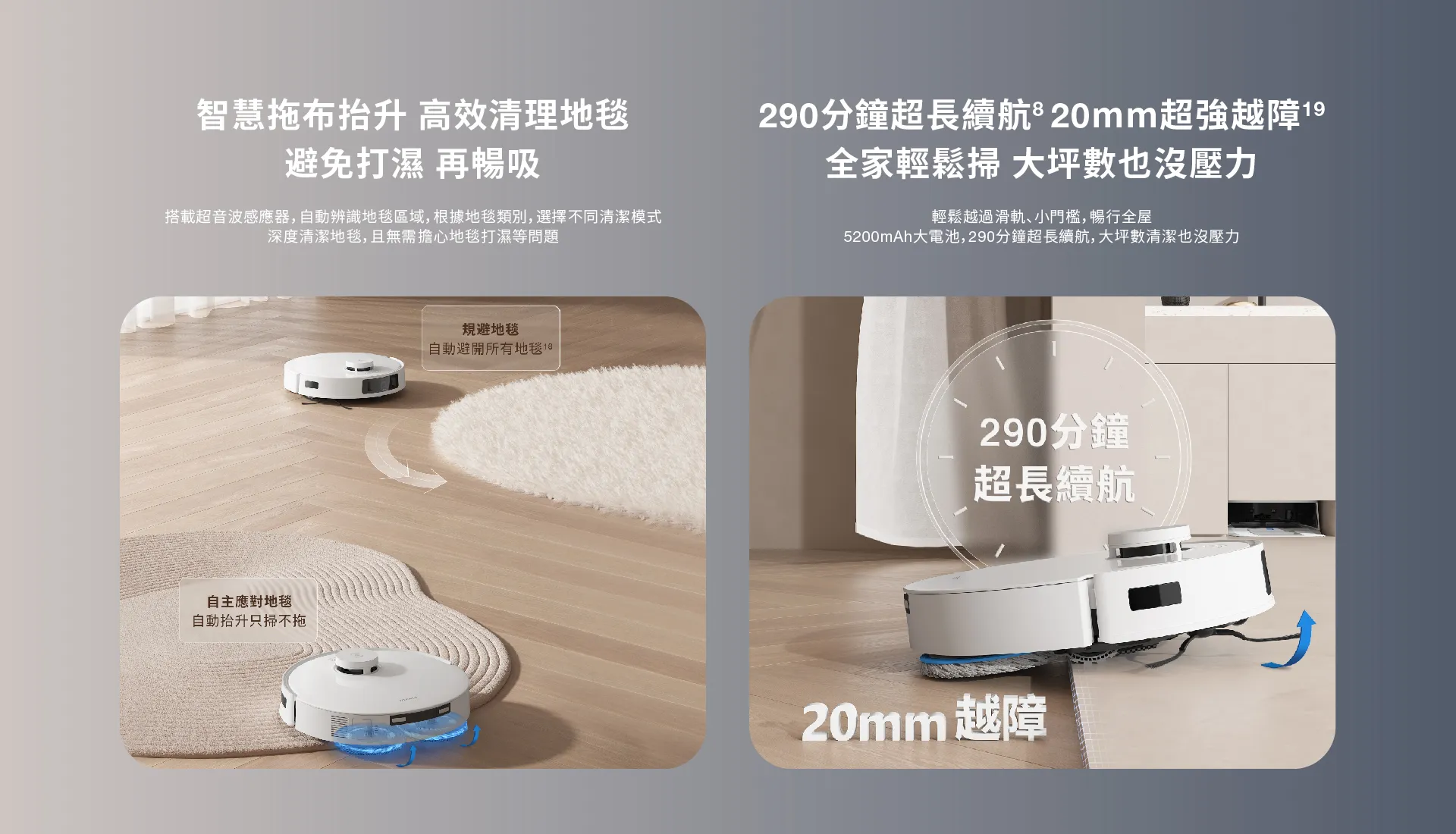 T30PRO_17