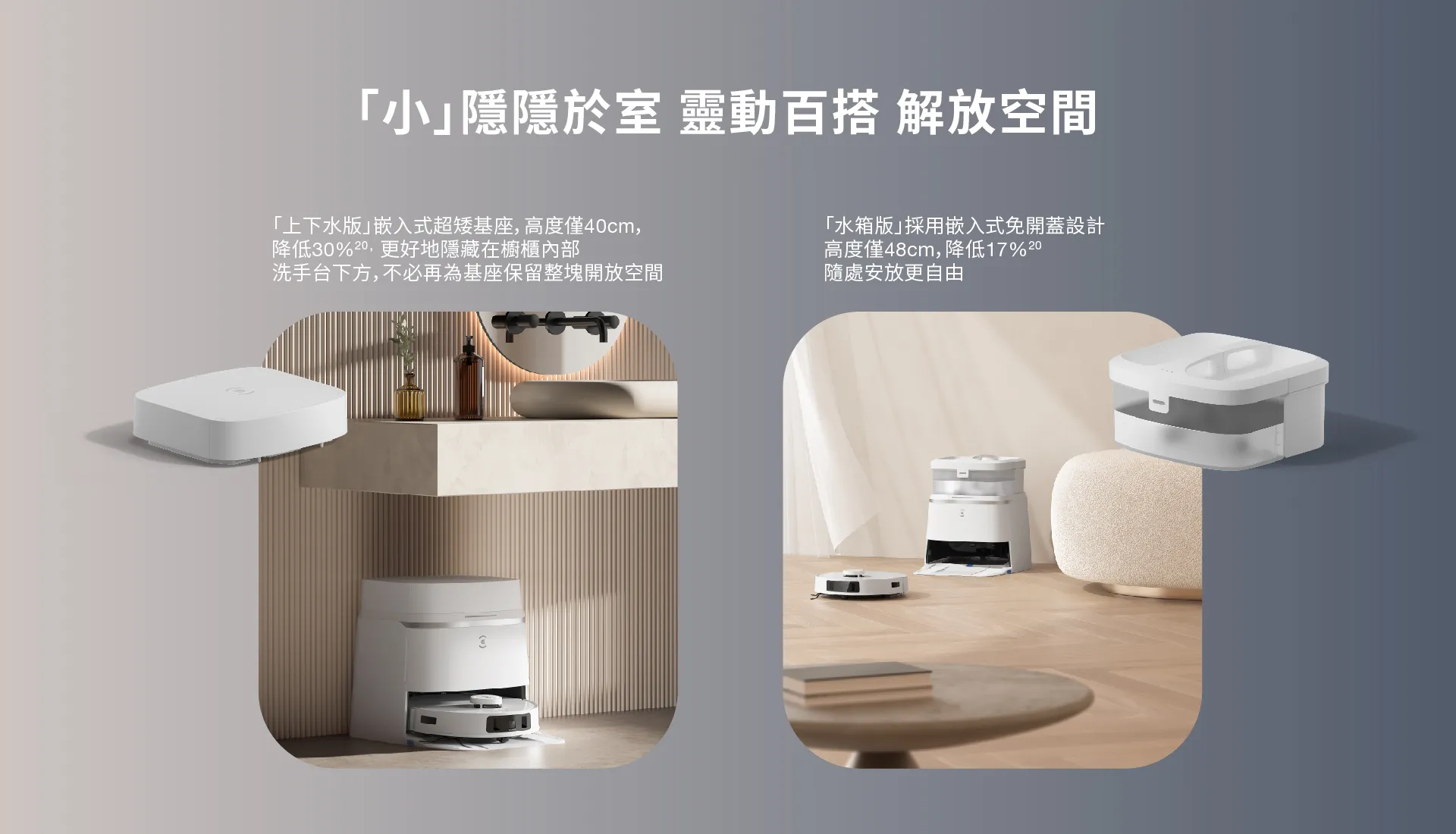 T30PRO_19