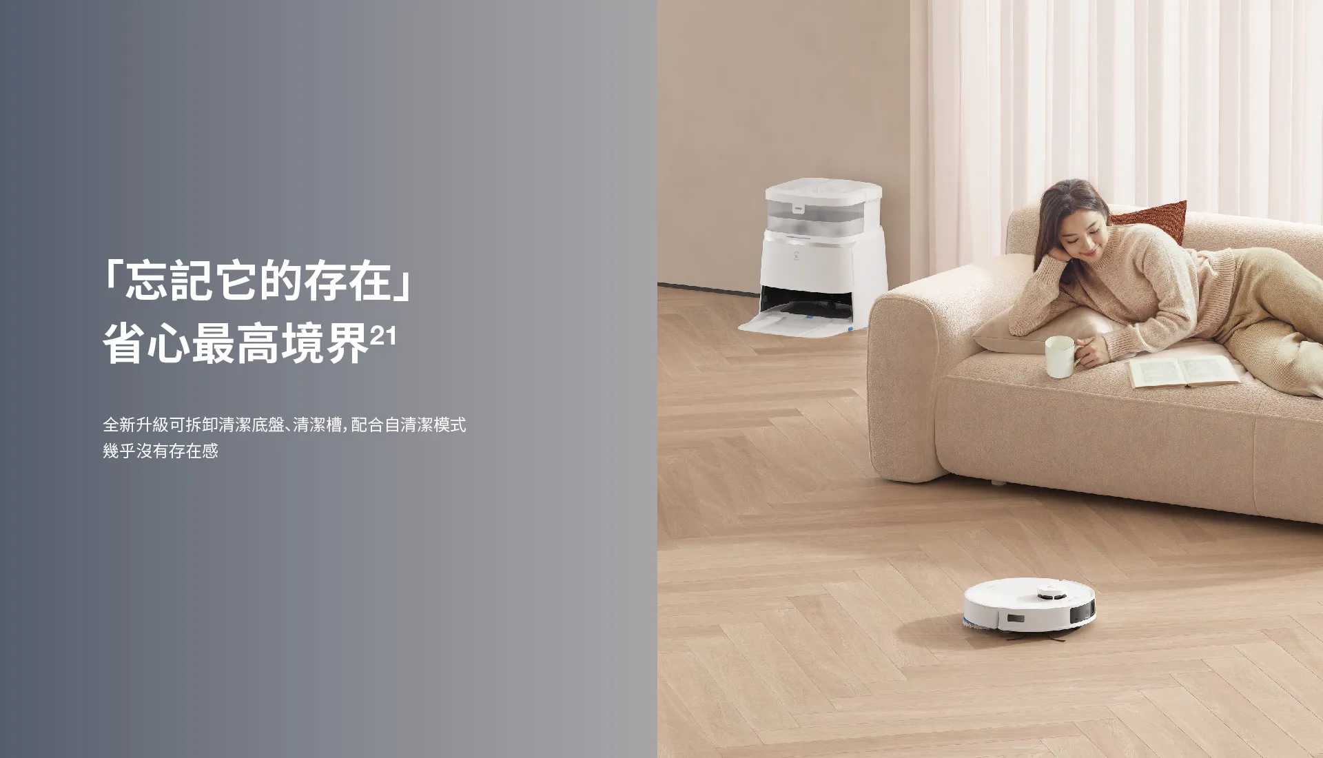 T30PRO_20