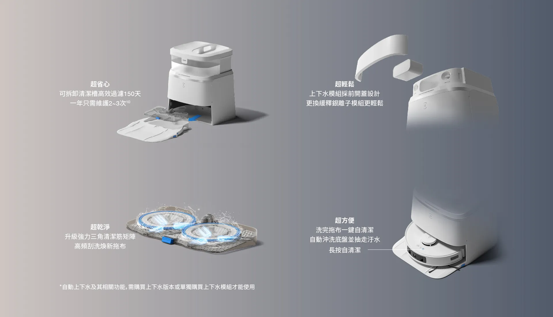 T30PRO_21