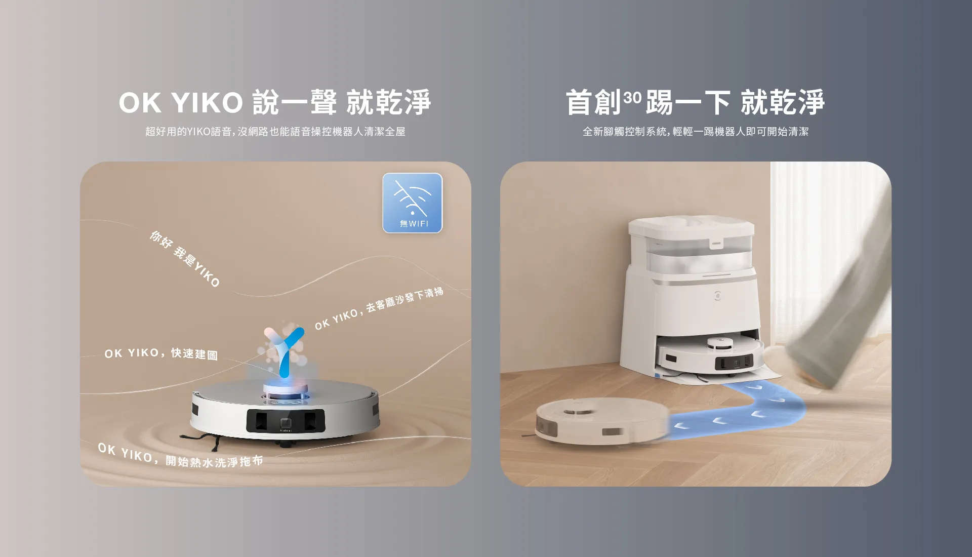 T30PRO_25